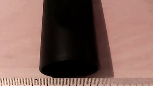 Щелевая насадка DJ94 00448P со съёмной щёточкой Samsung для пылесоса