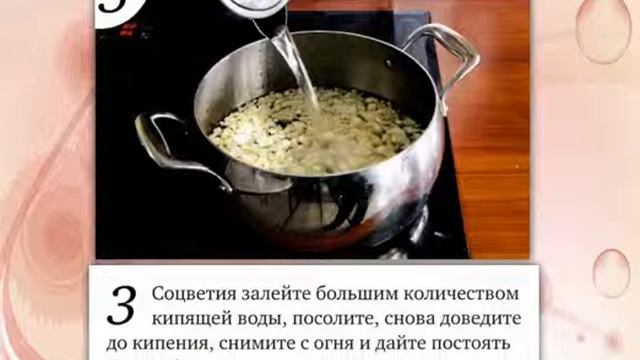 Запеканка из цветной капусты смотреть онлайн