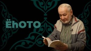 Ёһото. Владимир Амоков: «Спасибо, жизнь, за то, что по-бурятски говорю!»