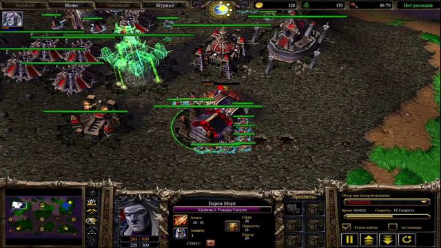 Много ВУРДАЛАКОВ против ИИ в Warcraft 3: Frozen Throne. #wacraft #wow #reforger #frozenthrone