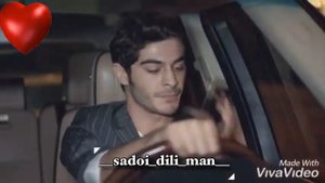 Охи ман намегам хама меган Ишки ту вафо надоре ❤️✨.