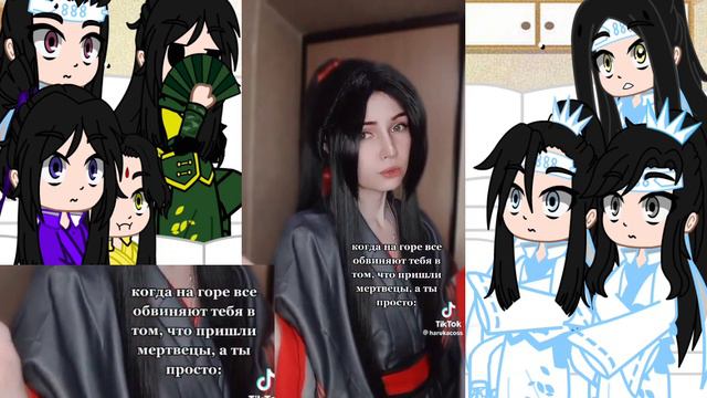 реакция МДК на себя 3/? смотреть онлайн