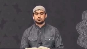 Сура - Ясин | чтец : Сиратулло Раупов