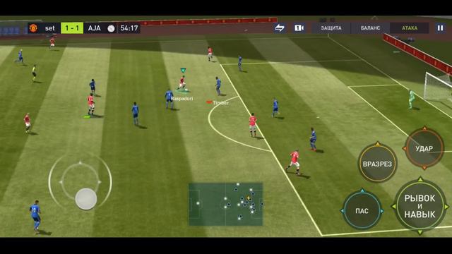 Новый Турнир TOTS Эредивизия FIFA mobile 22 Team Of The Season Eredivisie