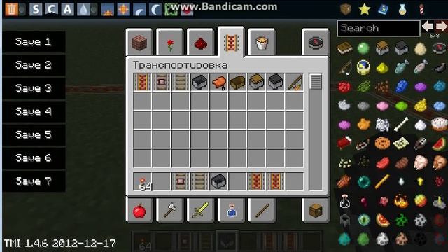 тормоз для вагонеток смотреть онлайн