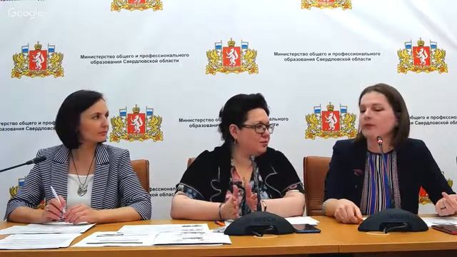 Областное родительское собрание "Безопасность детей   наша общая забота"