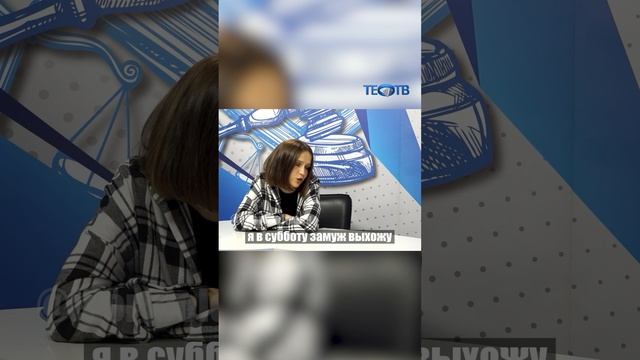 Настойчивость #shorts