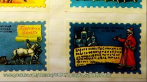 Спичечные этикетки, коллекция. Часть 1  || Спичечный коробок