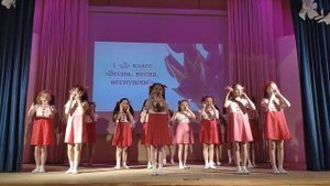 "Весна, весна, веснушки"