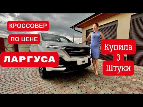 Лиса рулит новые авто