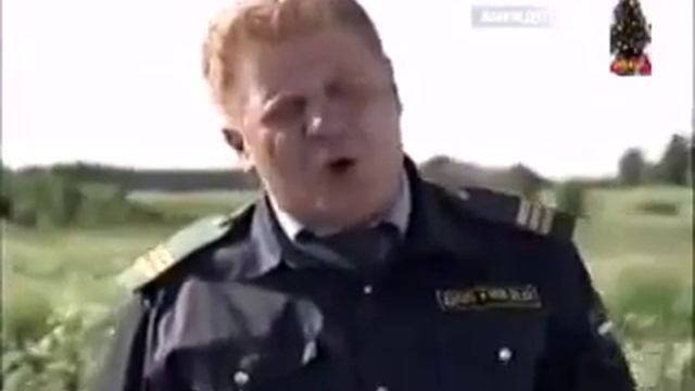 алдар косе