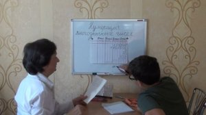 Нумерация многозначных чисел