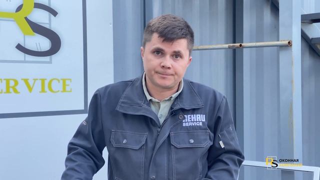 КАКИЕ ТИПЫ МОСКИТНЫХ СЕТОК БЫВАЮТ? смотреть онлайн