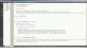 Пишем чат на Qt. Знакомство с сокетами в Qt / QUdpSocket