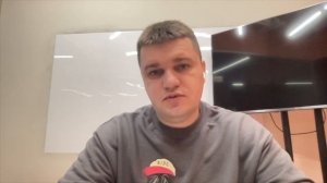 Тренажер Патрика Келли для развития мозга