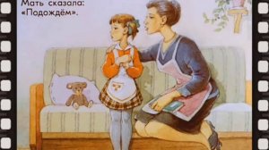 у меня пропал щенок
