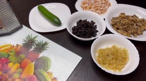 Салат с черносливом