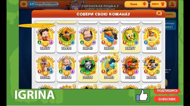 2 сражение Looney tunes World of Mayhem Безумный мир - игра на русском - Gameplay смотреть онлайн