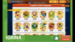2 сражение Looney tunes World of Mayhem Безумный мир - игра на русском - Gameplay