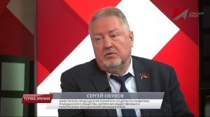 Сергей Обухов – «Красной линии»: О «выборах без выбора»