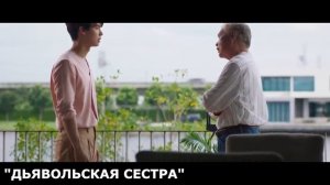 НОВИНКИ ЛАКОРНОВ 2022 || СТРАСТНЫЕ ЛАКОРНЫ