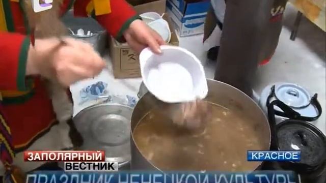 В поселке Красное встретили весну национальным праздником смотреть онлайн