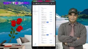 IPEMIS -এর তথ্য মোবাইল দিয়ে কিভাবে ডাউনলোড করবেন ?? How to download IPEMIS data with mobile ??