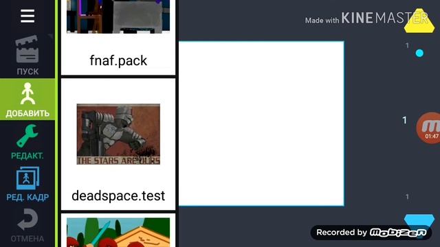 Рисуем мультфильмы 2 я делаю анимацию смотреть онлайн
