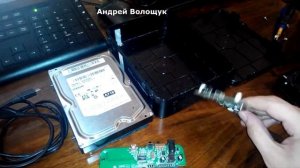 Внешний жесткий диск своими руками №1