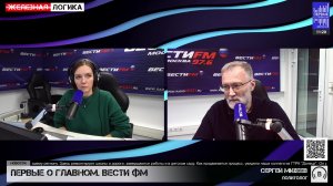 Смешное враньё про подрыв «Северных потоков». Визит Си Цзиньпина в США. Вызов для Зеленского