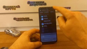 New FRP Vivo Y19 Сброс Аккаунта Google.Без ПК.Обход блокировки Vivo 1915.Vivo Y19 FRP Bypass 2022