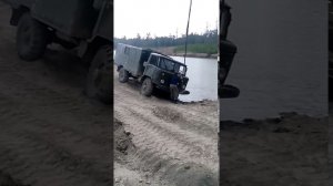 Почти проехали