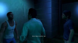 Секретные миссии в Far Cry 3. Предыстория.