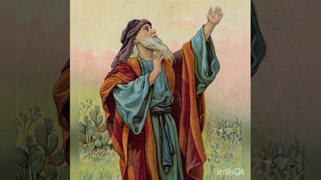 Книга пророка Исайя, вторая седмица, вторник смотреть онлайн