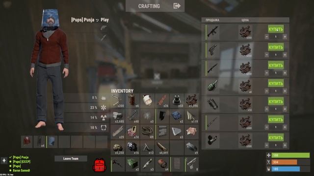 RUST - САМЫЙ ИДЕАЛЬНЕЙШИЙ СТАРТ ЗА ВСЮ ИСТОРИЮ RUST'a  , ОТЖАЛИ С4 ,РАКЕТЫ ,ПУЛИК И МНОГО ТОП ЛУТА смотреть онлайн