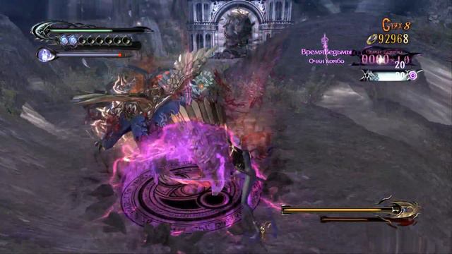 РАСПУТНАЯ РАДОСТЬ Bayonetta #8 смотреть онлайн