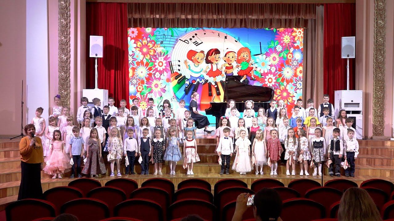 Заключительный концерт хора "Снежинка" (гр. 2.1 и 2.2) "Хорошо, когда мои друзья со мной!" смотреть онлайн