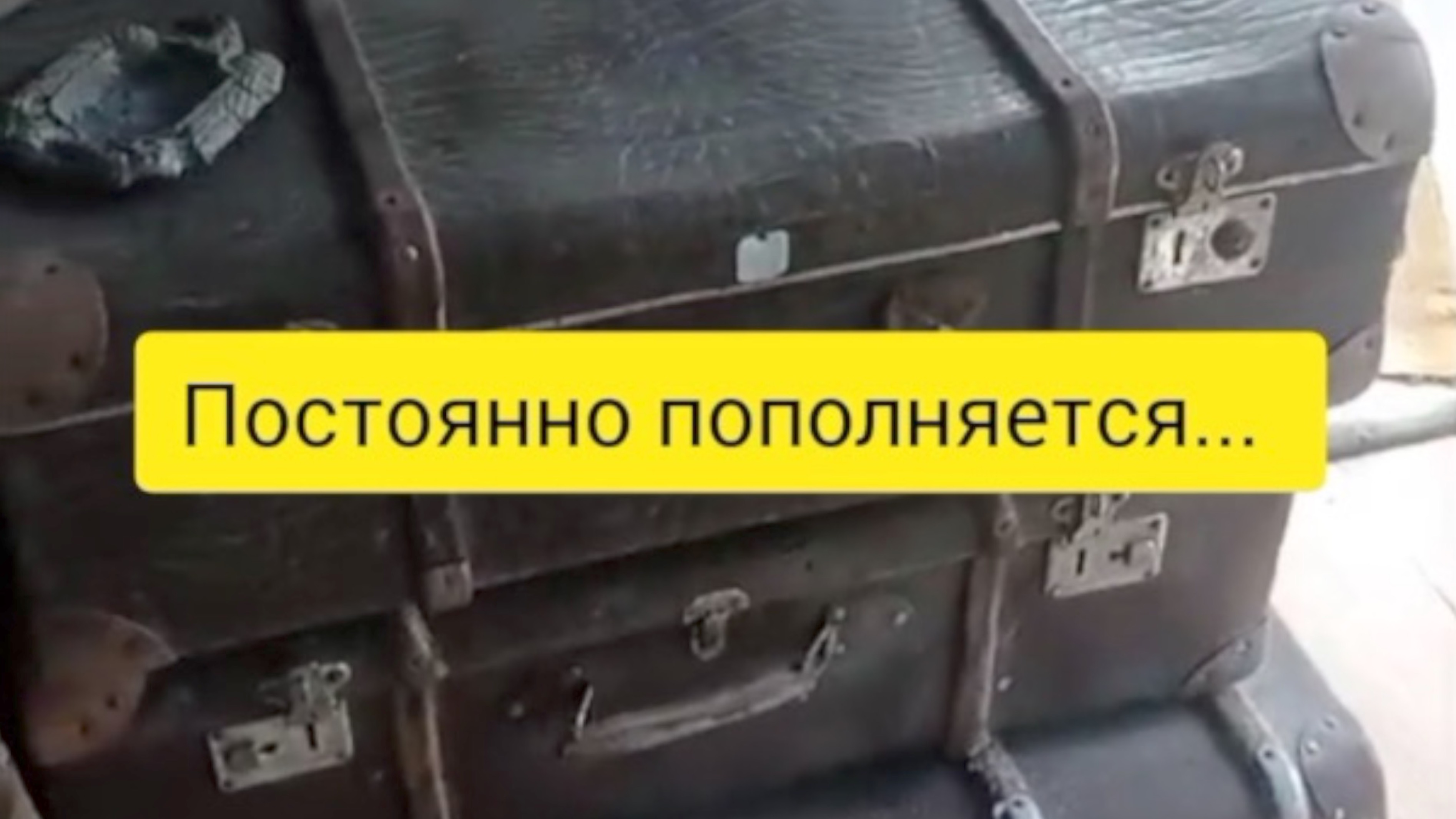 Музей Ретро