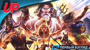 СТАРЫЕ НОВЫЕ БОГИ ➤ Геймплей Age of Mythology: Retold на русском ➤ Стрим 1