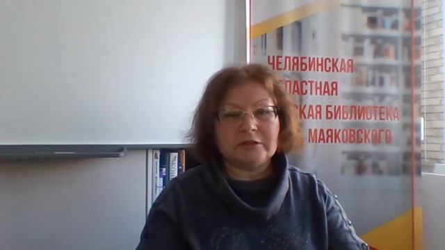 Книжная навигация