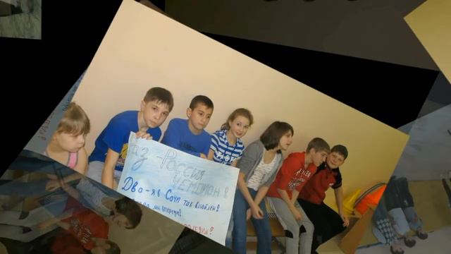 Олимпийский резерв в Первоцвете смотреть онлайн