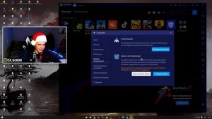 Лучшая НАСТРОЙКА ЭМУЛЯТОРА BLUESTACKS  ДЛЯ ВСЕХ ПК (СЛАБЫХ и МОЩНЫХ) для игры STANDOFF 2