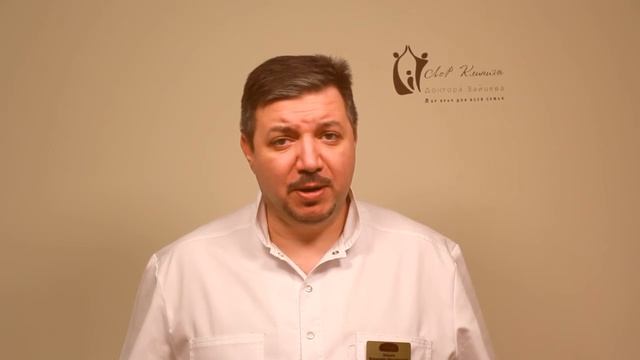 Тонзиллогенная интоксикация