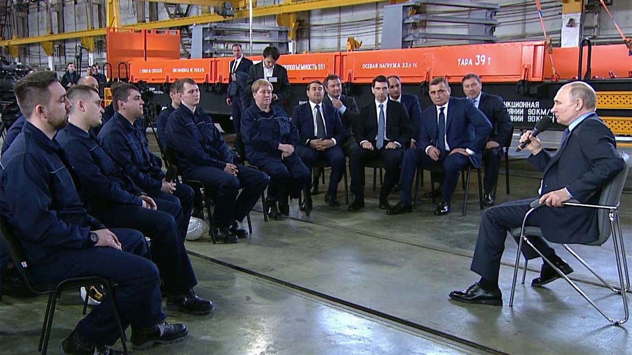 Владимир Путин прибыл с рабочей поездкой в Тульскую область
