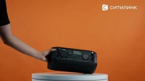 Обзор Колонки портативной Hyundai H-PS1030 | Ситилинк