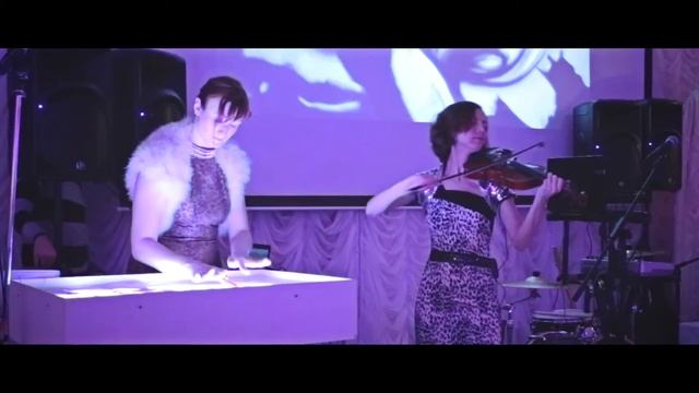 Песочное Шоу и скрипка на Вашем празднике! смотреть онлайн