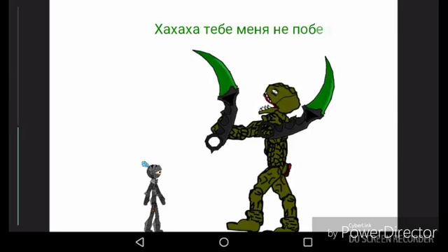 История про рыцаря который победил зелёного дебила. смотреть онлайн