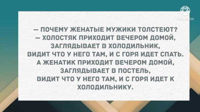 Сара навестила мужа в больнице. Сборник Веселых жизненных анекдотов! Приколы! Позитив! смотреть онлайн
