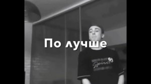 Сжигая под собой мосты