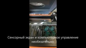 Волновая паяльная машина,Мини-машина для пайки волной припоя,печь оплавления,Китайский поставщик